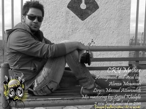 Alireza Monavvari – 2 NEW TRACK