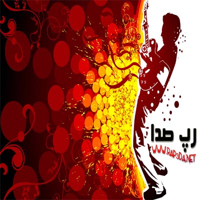 بیت لاو جدید