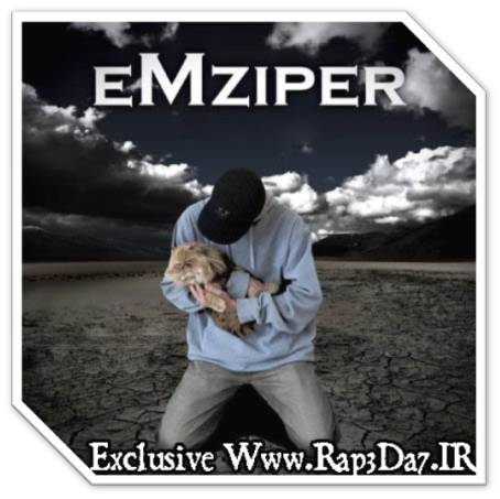 Beat Emziper