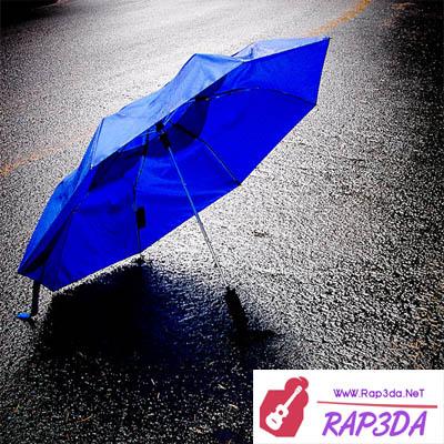 بیت دیس لاو جدید
