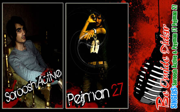 Soroosh Active – Be Omide Didar