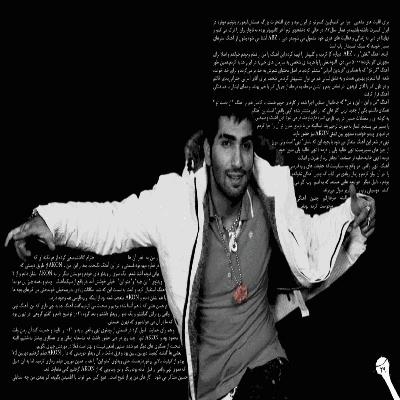 مصاحبه مجله موسیقی‌ باربد با حسین تهی