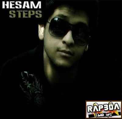 حسام استپس و شهاب – رکورد ویژه