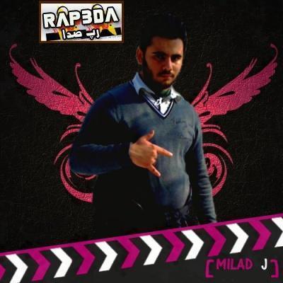 چرا دوسم نداری