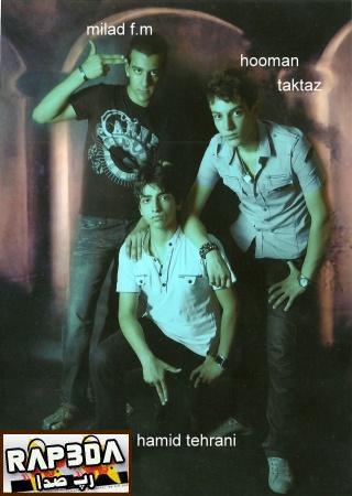 هومن تکتاز و میلاد FM و حمید تهرانی به نام تنه