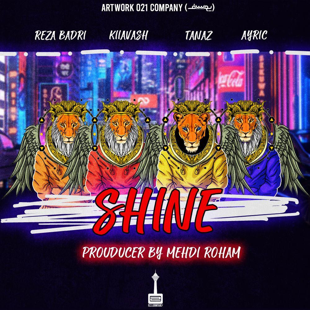 021Star - Shine