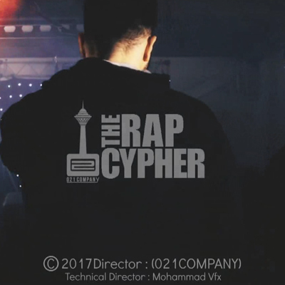 021 Company - Cypher
