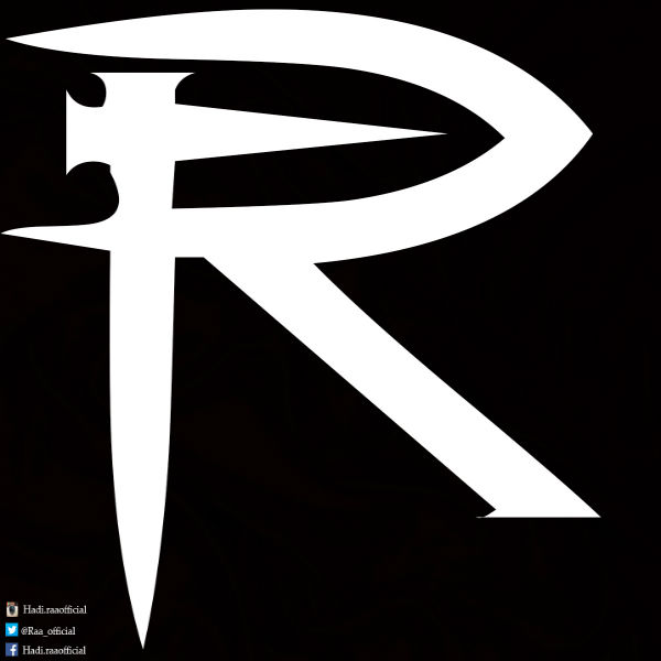 هادی را - مات