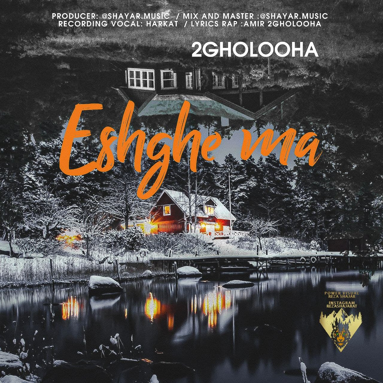 2Gholooha x Ermia - Eshghe Ma