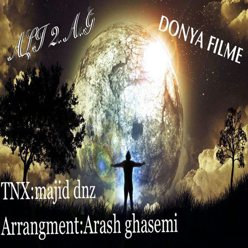2AG - دنیا فیلمه