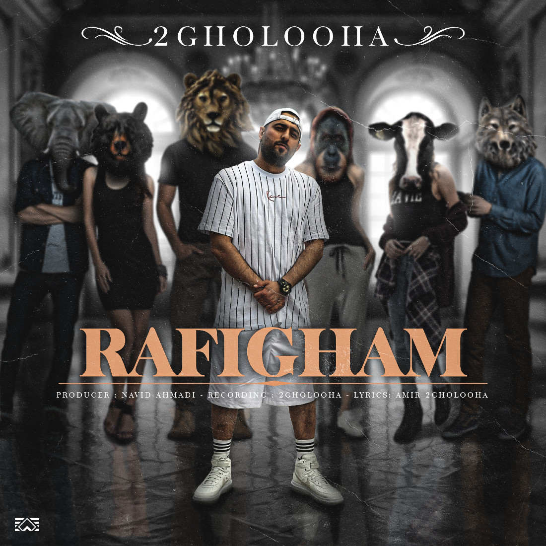 2gholooha - Rafigham