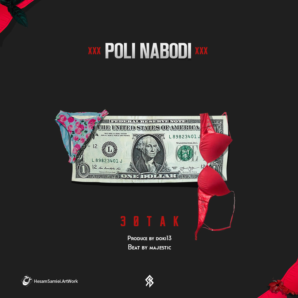 30Tak - Pooli Naboodi
