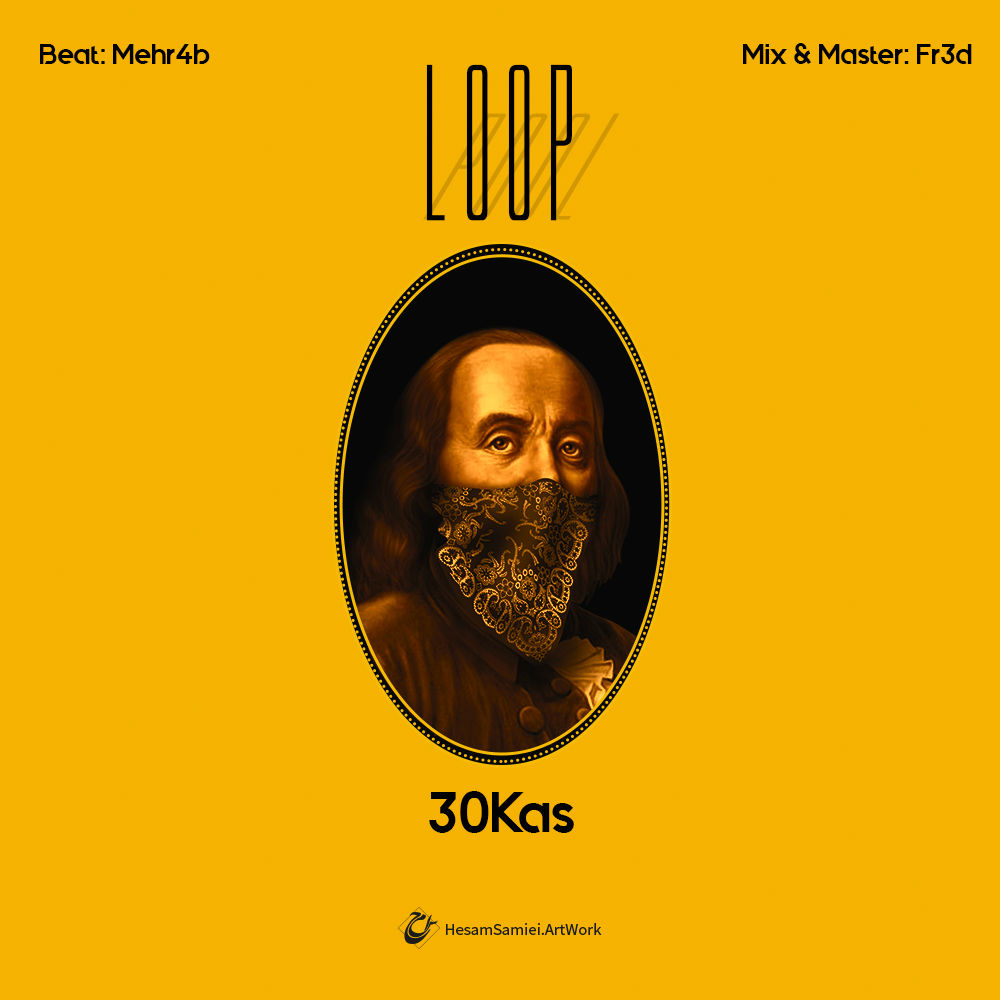 30Kas - LOOP