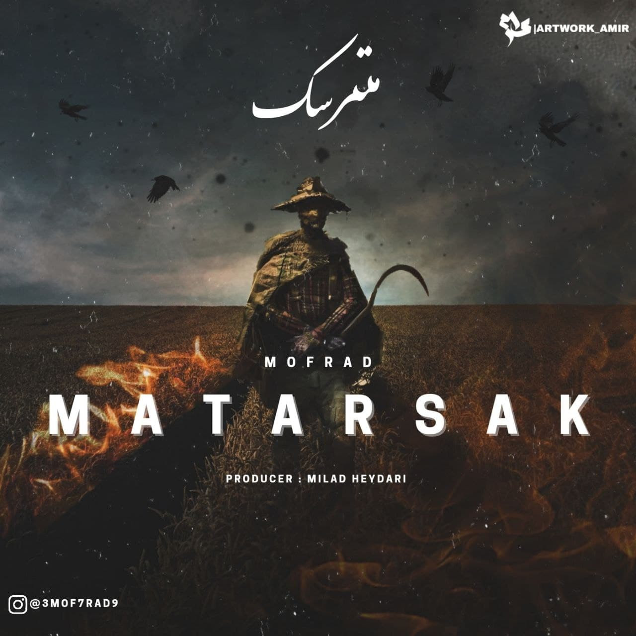 3Mof7rad9 - Matarsak