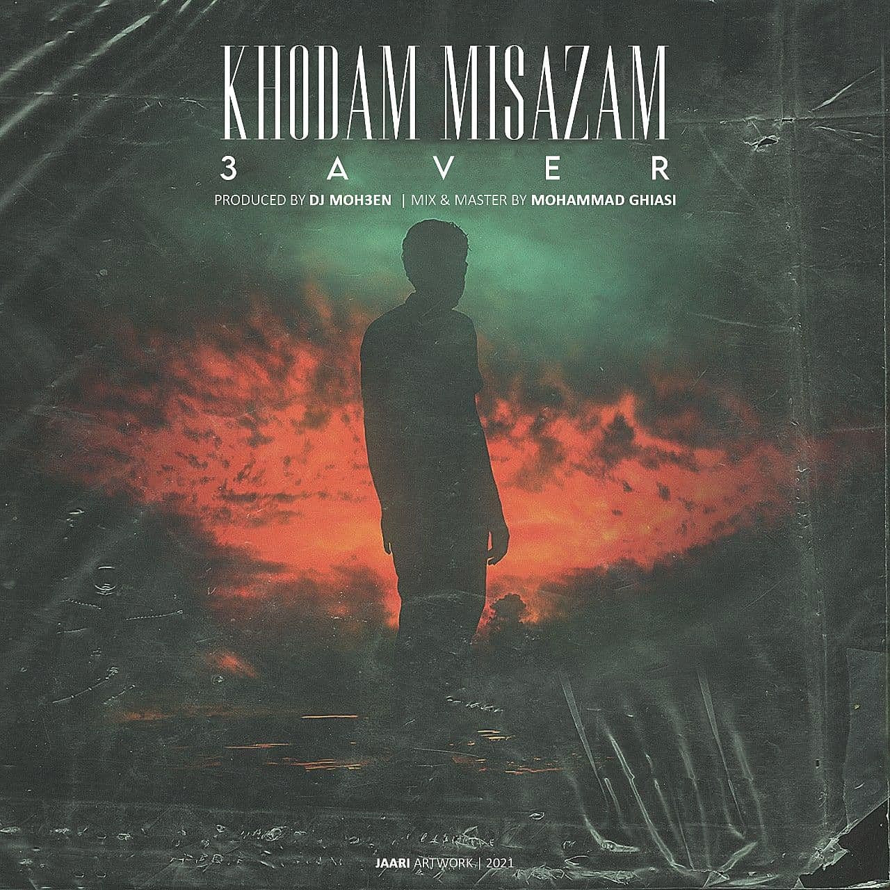3aver - Khodam Misazam