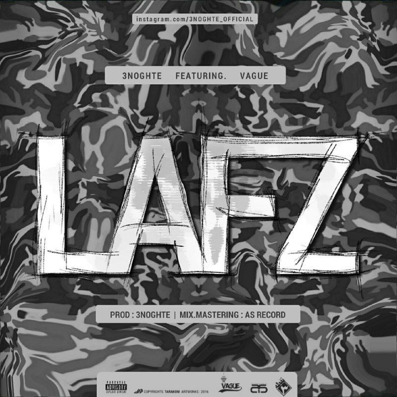 3Noghte Ft Vague - Lafz
