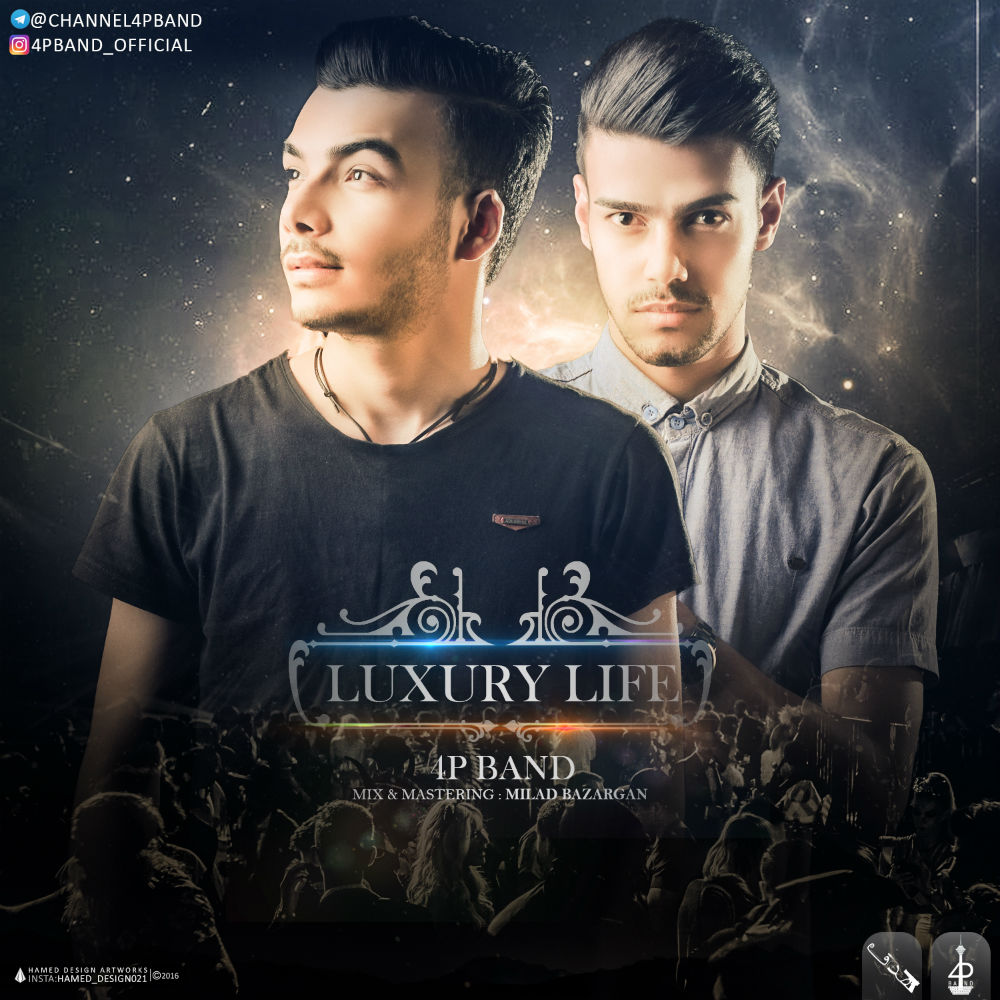 4P Band - Luxury Life