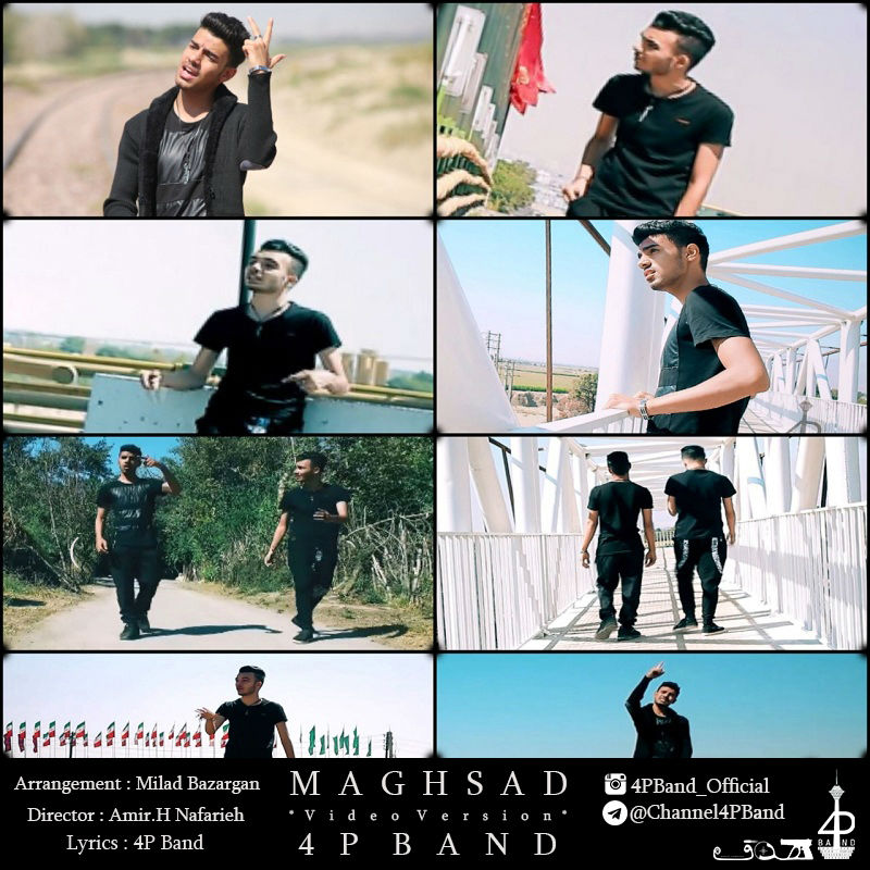 4P Band - Maghsad
