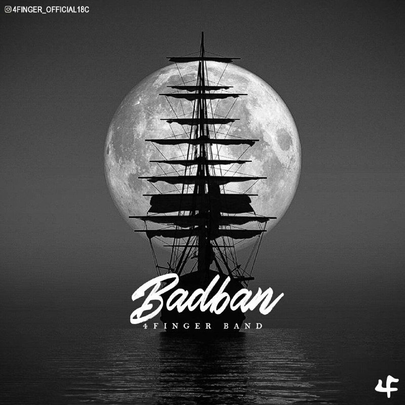 4Finger Band - Badban