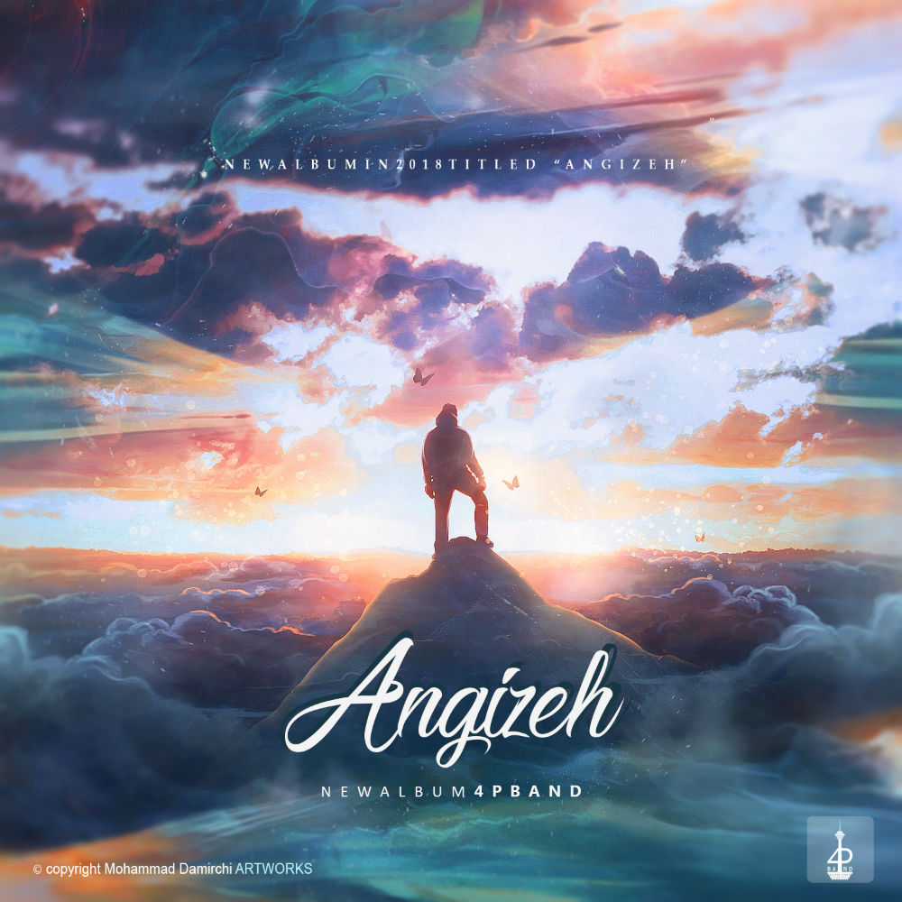 4P Band - Angizeh Album