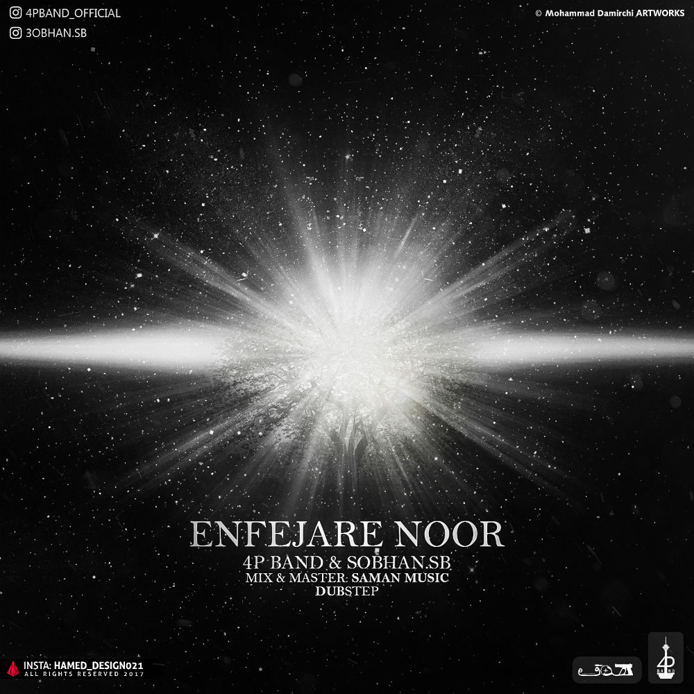 4P Band & Sobhan SB - Enfejare Noor