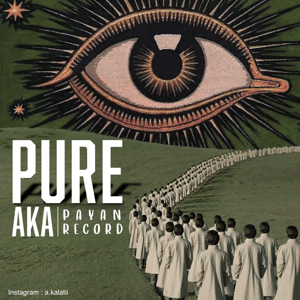 AKA - Pure
