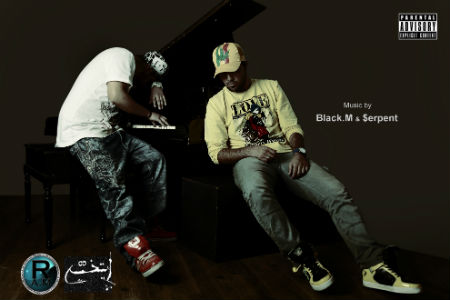 آهنگ جدید Radio A-M به نام بی خوابی