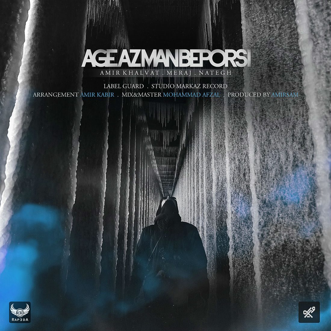 Amir Khalvat , Meraj & Nategh - Age Az Man Beporsi