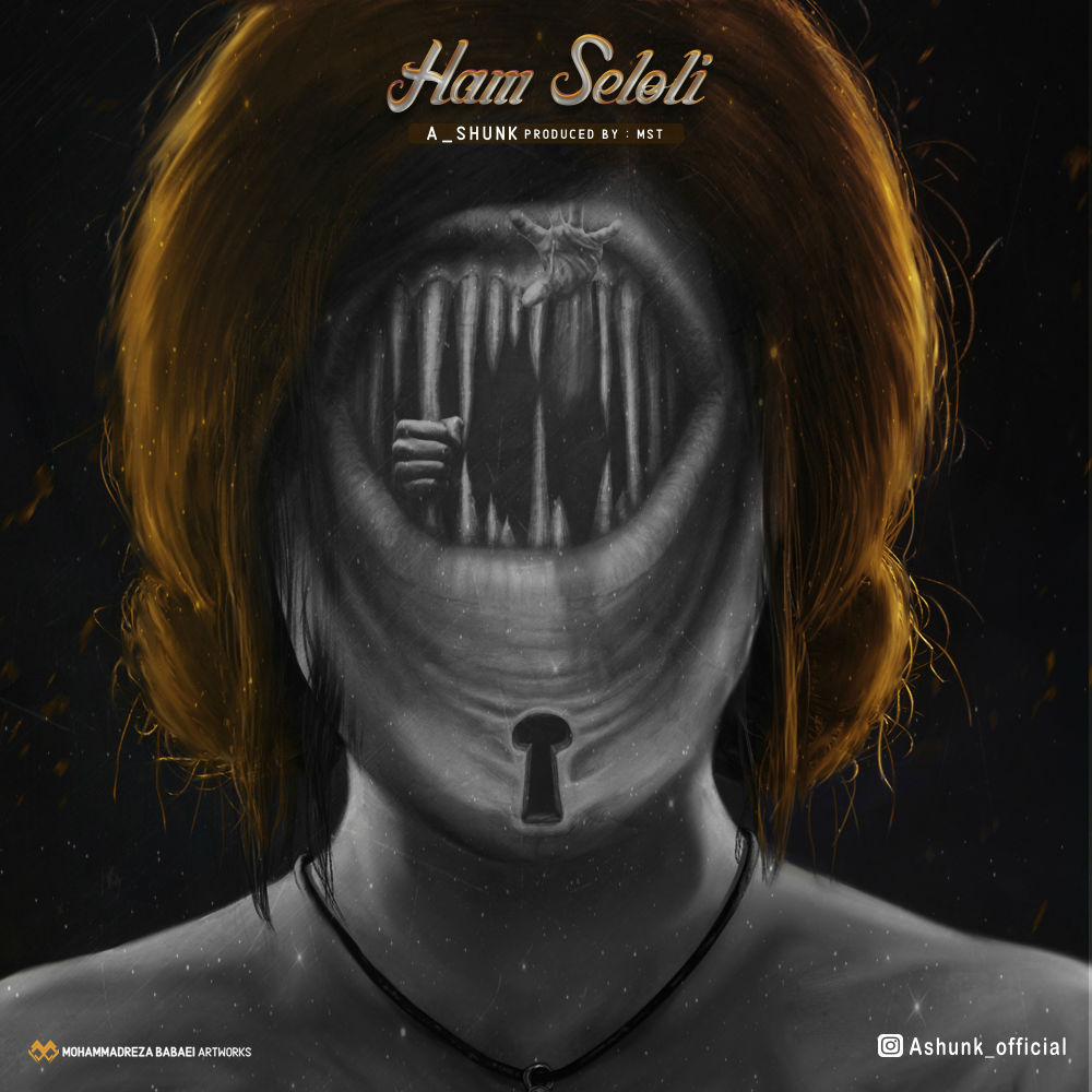 A-Shunk - Ham Seloli