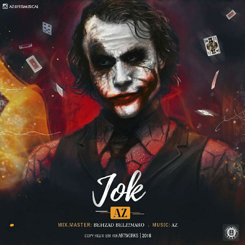 AZ - Joke