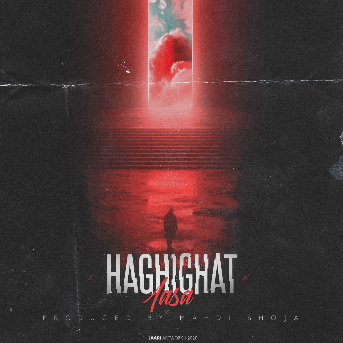 Aasa - Haghighat