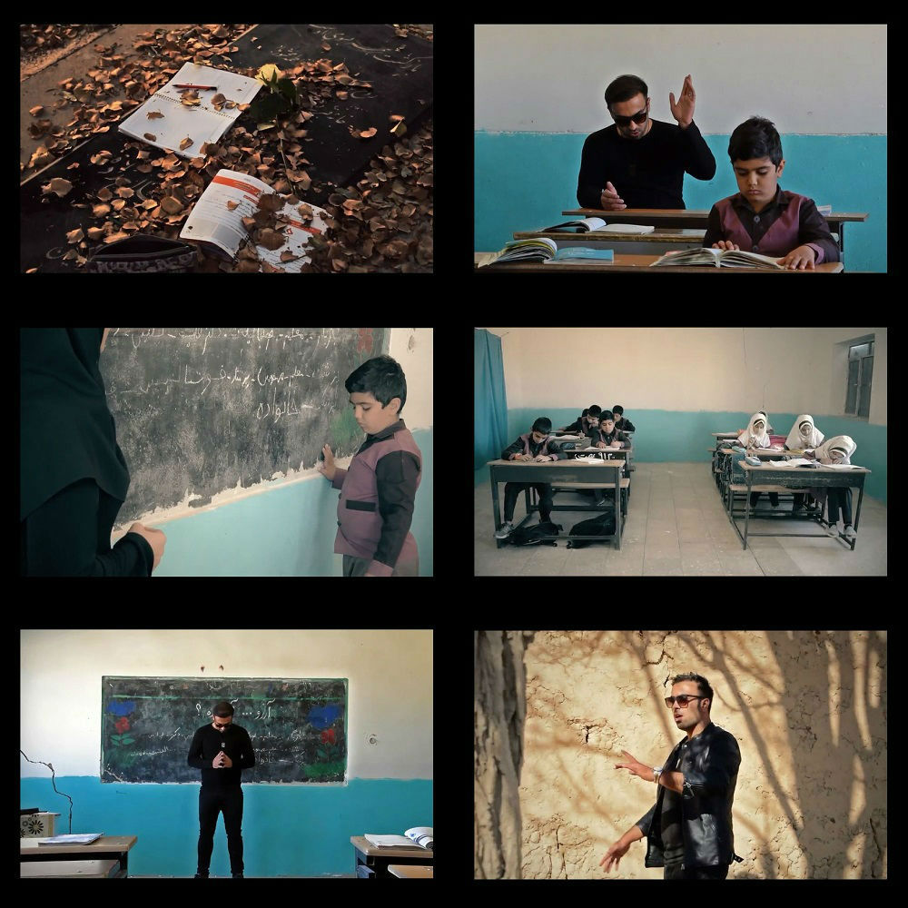 Abbas - Kermanshah | Video