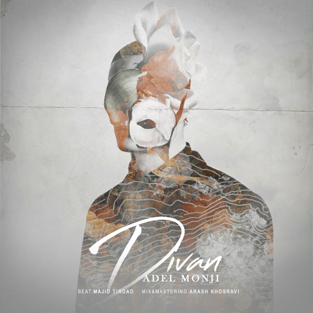 Adel Monji - Divan