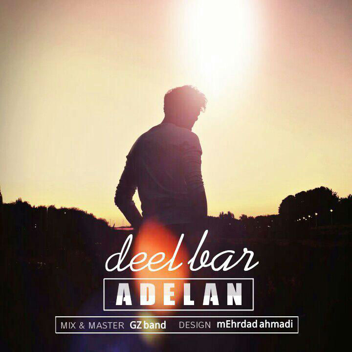 Adelan - Delbar