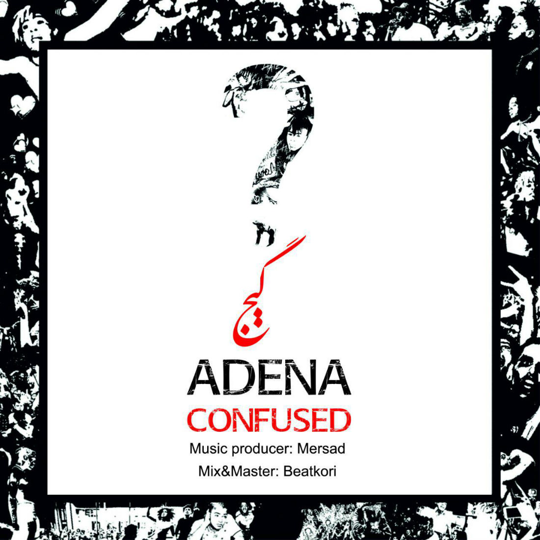 Adena - Gij
