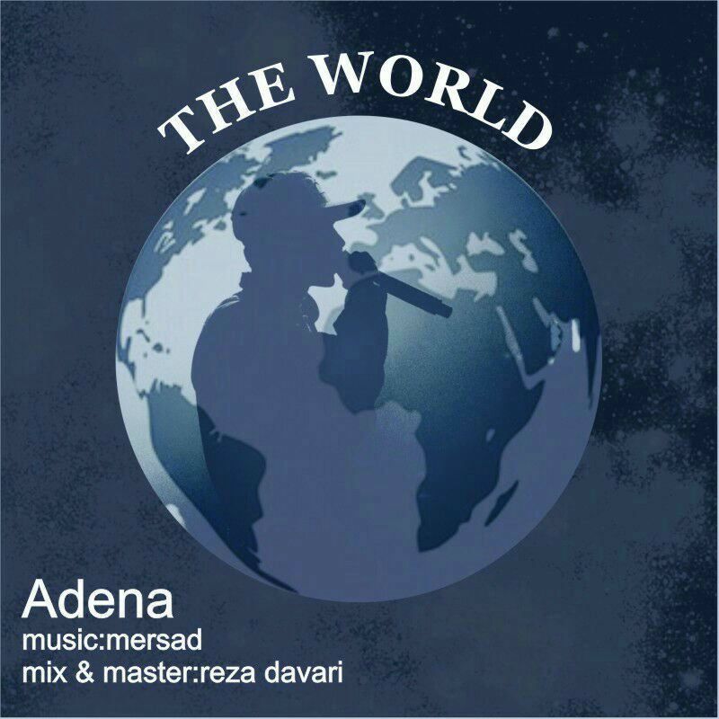 Adena - Jahan