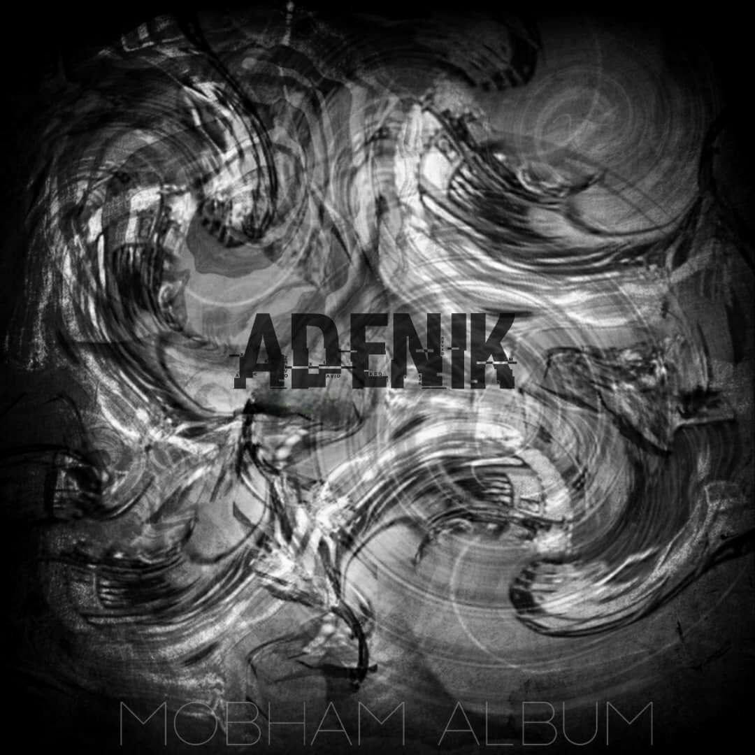 Adenik - Mobham