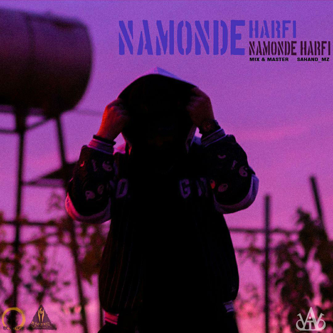 Adib - Namonde Harfi