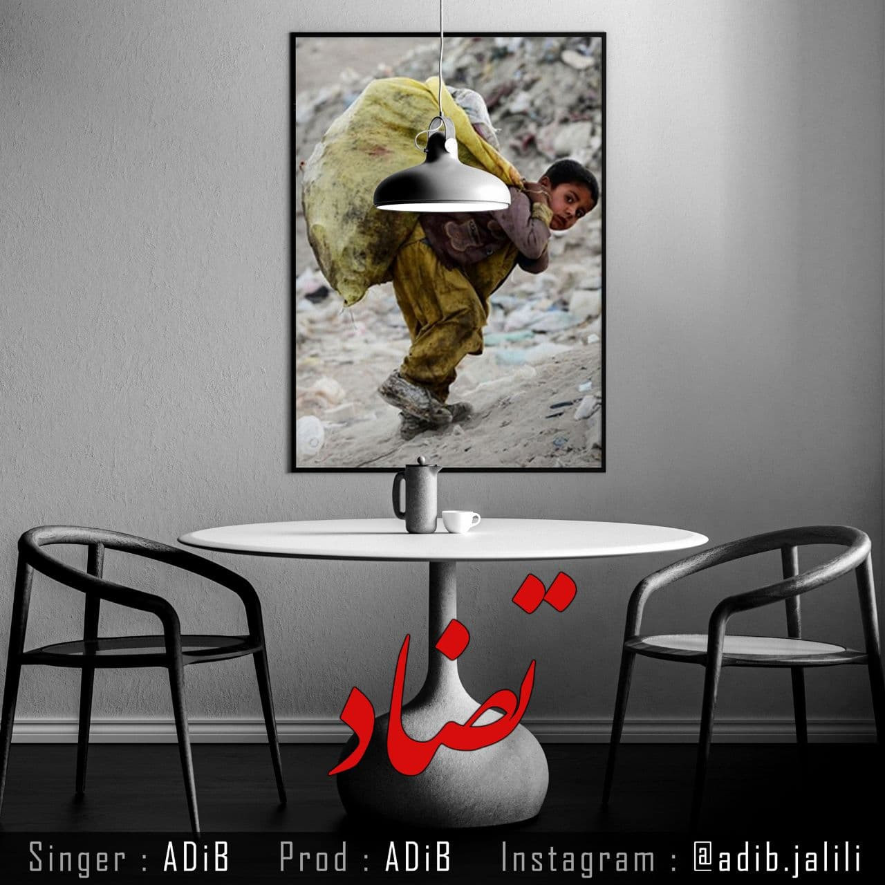 Adib - Tazad