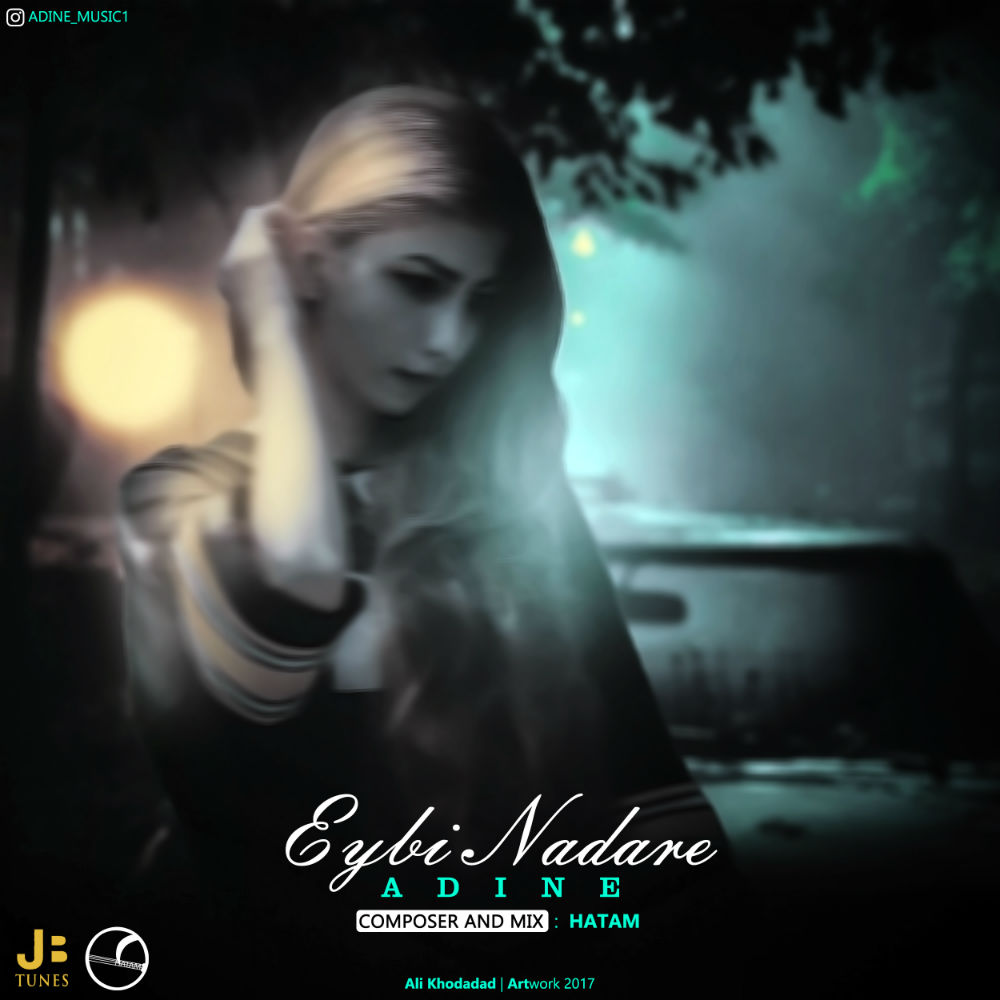 Adine - Eybi Nadare