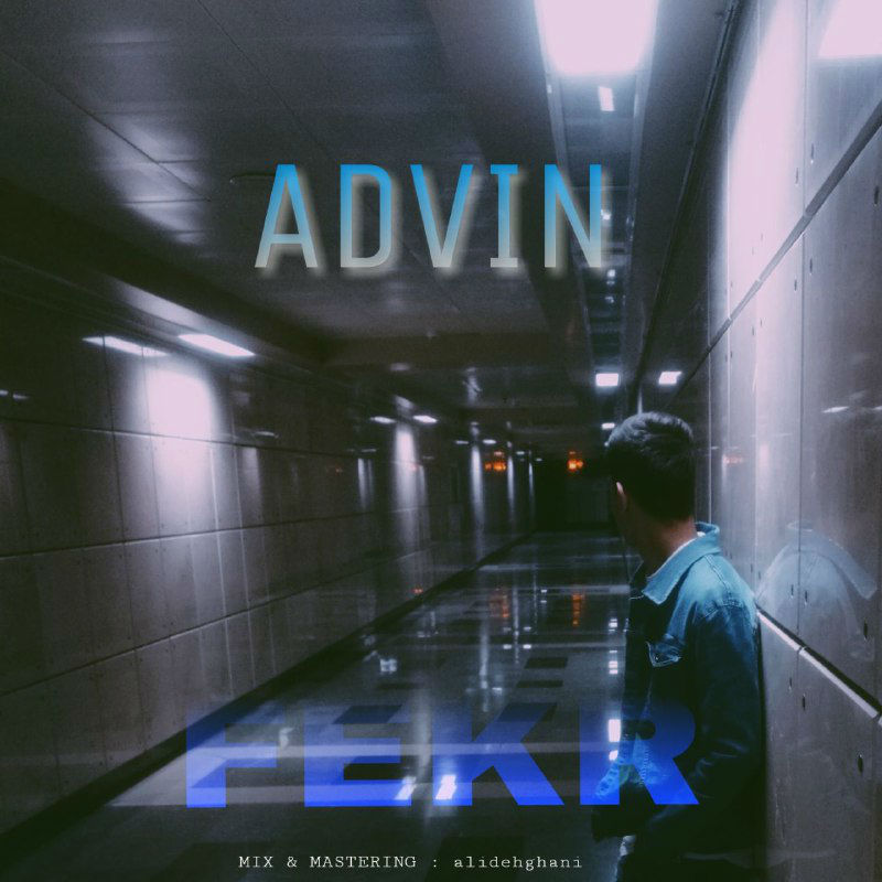 Advin - Fekr
