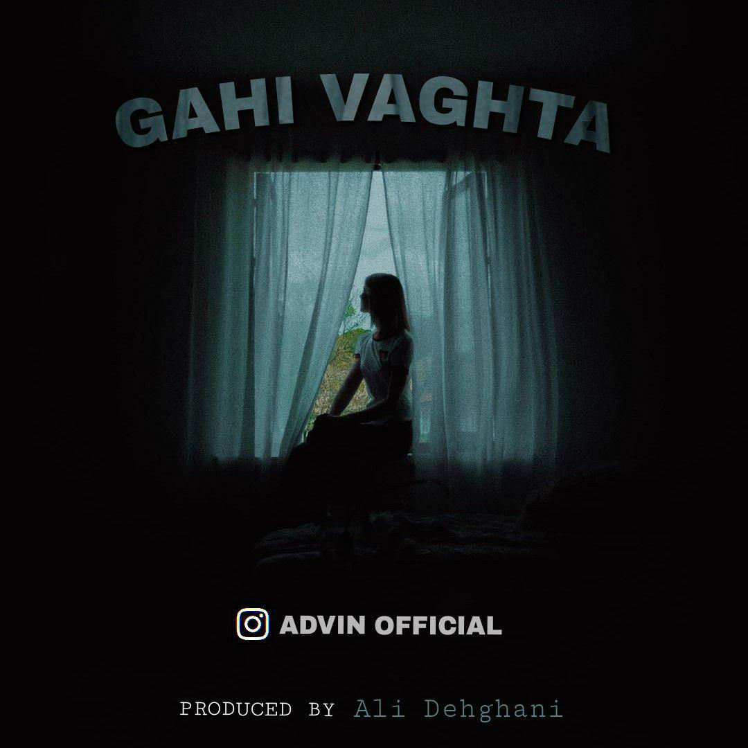 Advin - Gahi Vaghta