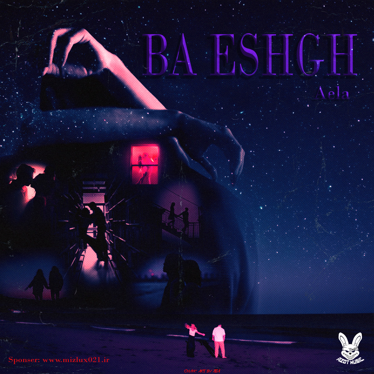 Aela - Ba Eshgh