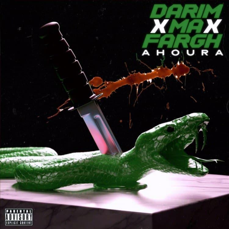 Ahoura - DMF