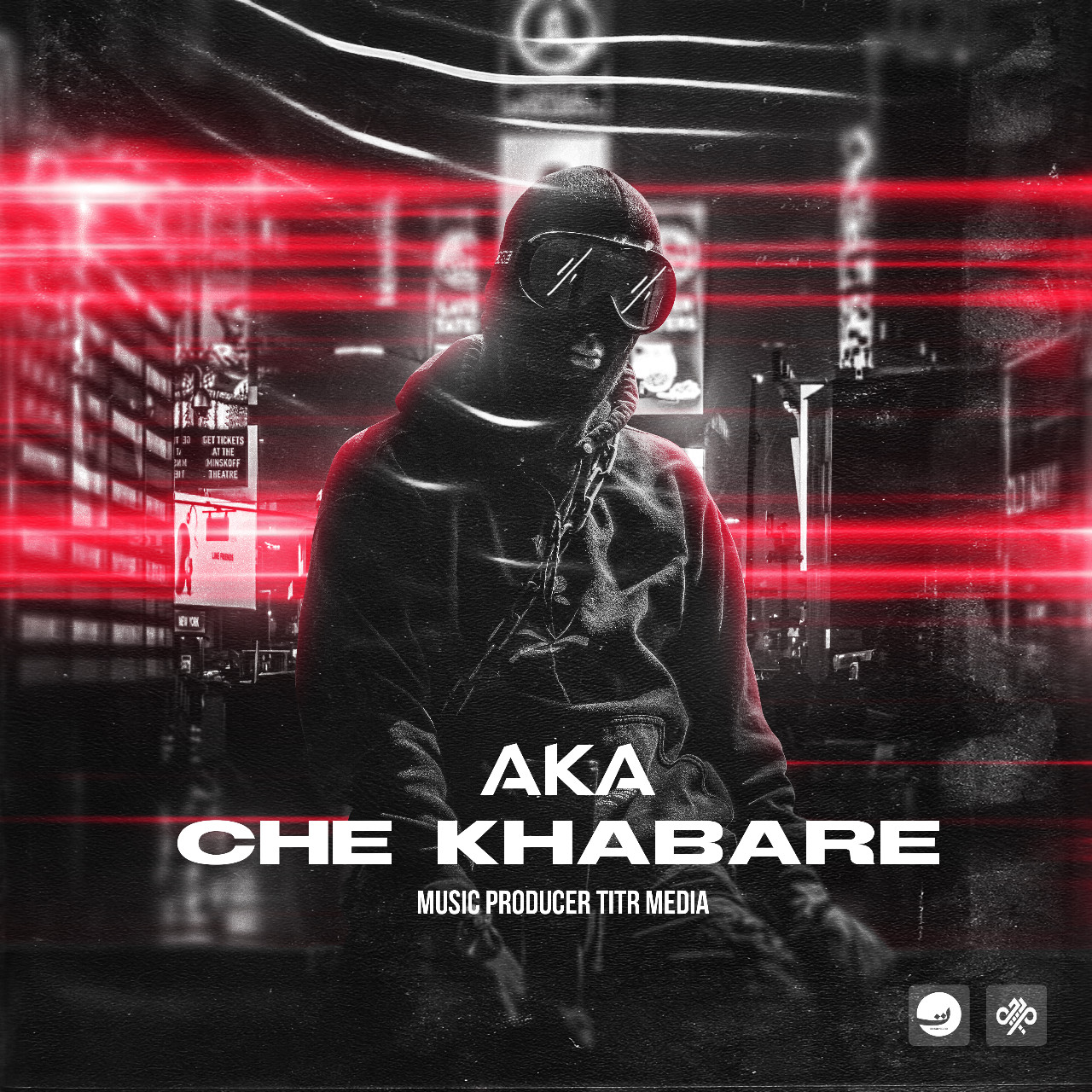 Aka - Che khabare