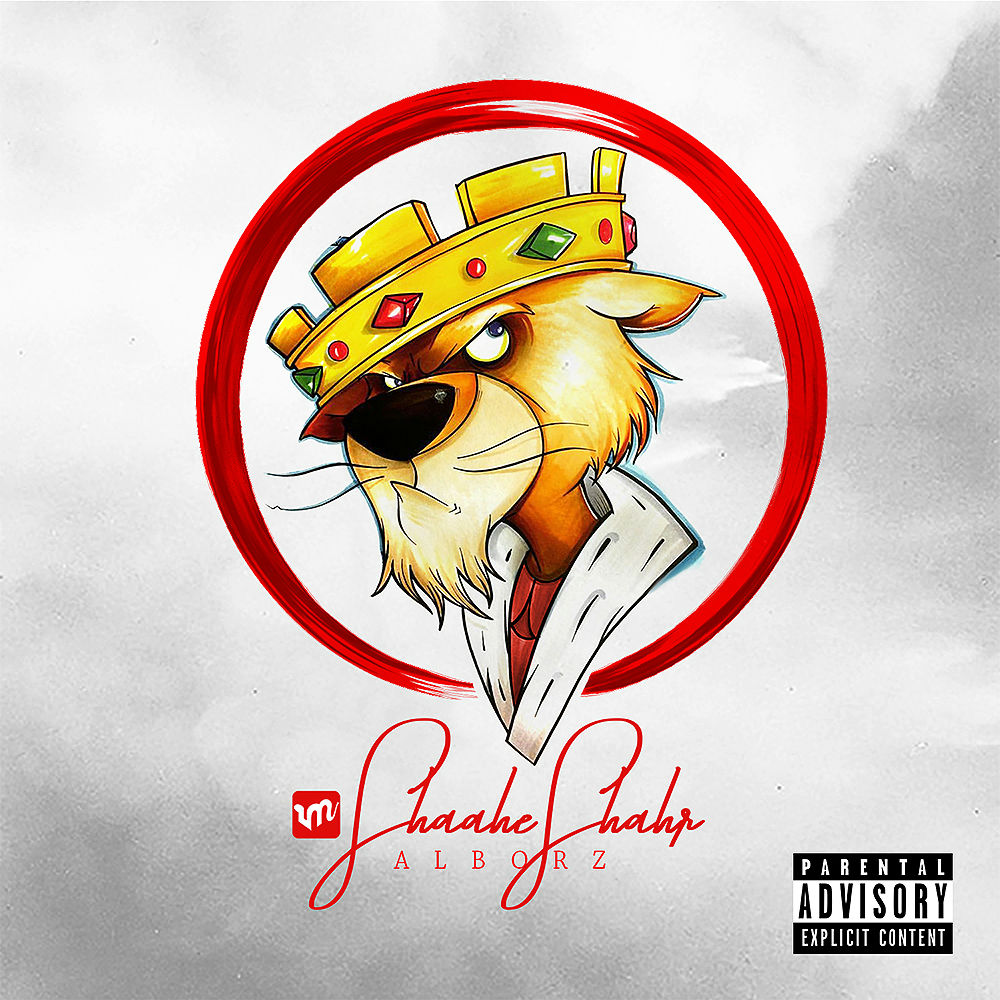 Alborz - Shaahe Shahr