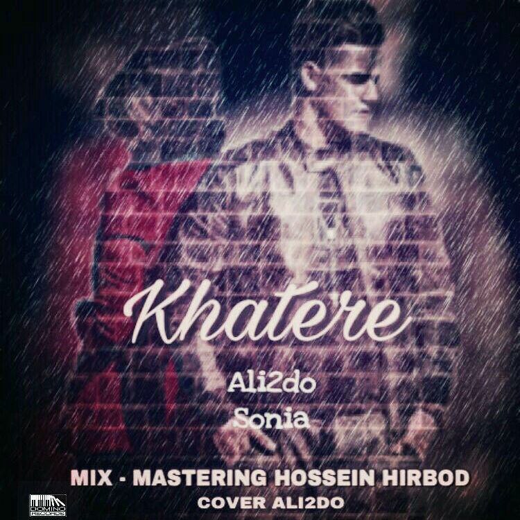 Ali2do - Khatere