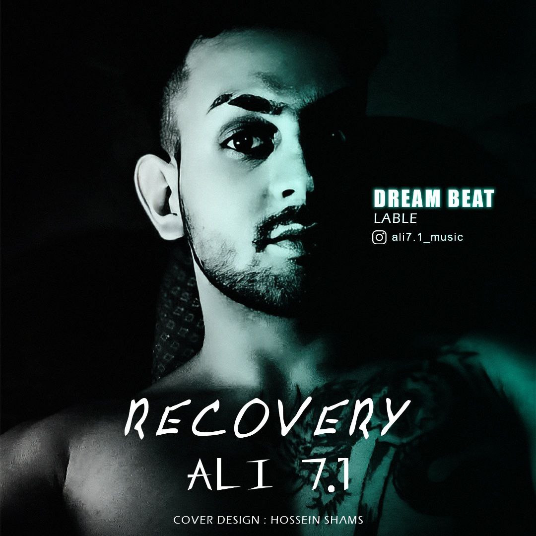Ali 7.1 - Recovery