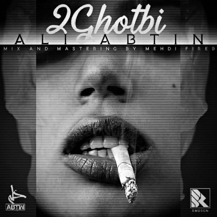 Ali Abtin - 2Ghotbi