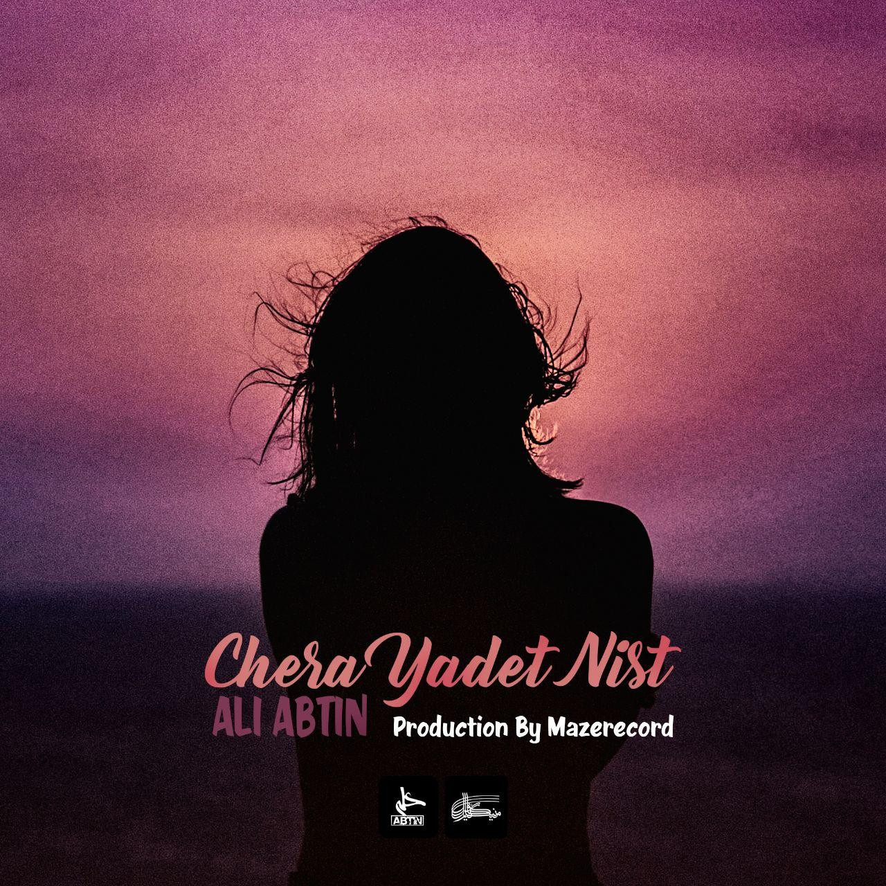 Ali Abtin - Chera Yadet Nist
